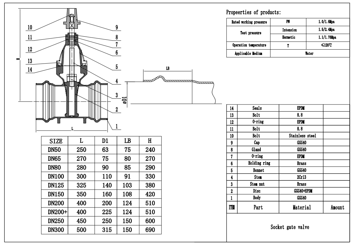 1767149774660135.png image.png